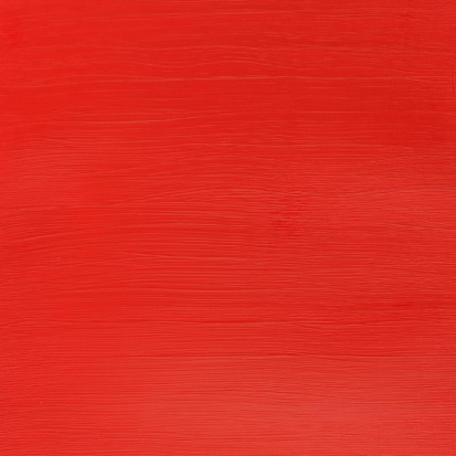 Акрил "Galeria" пунцовый 60мл